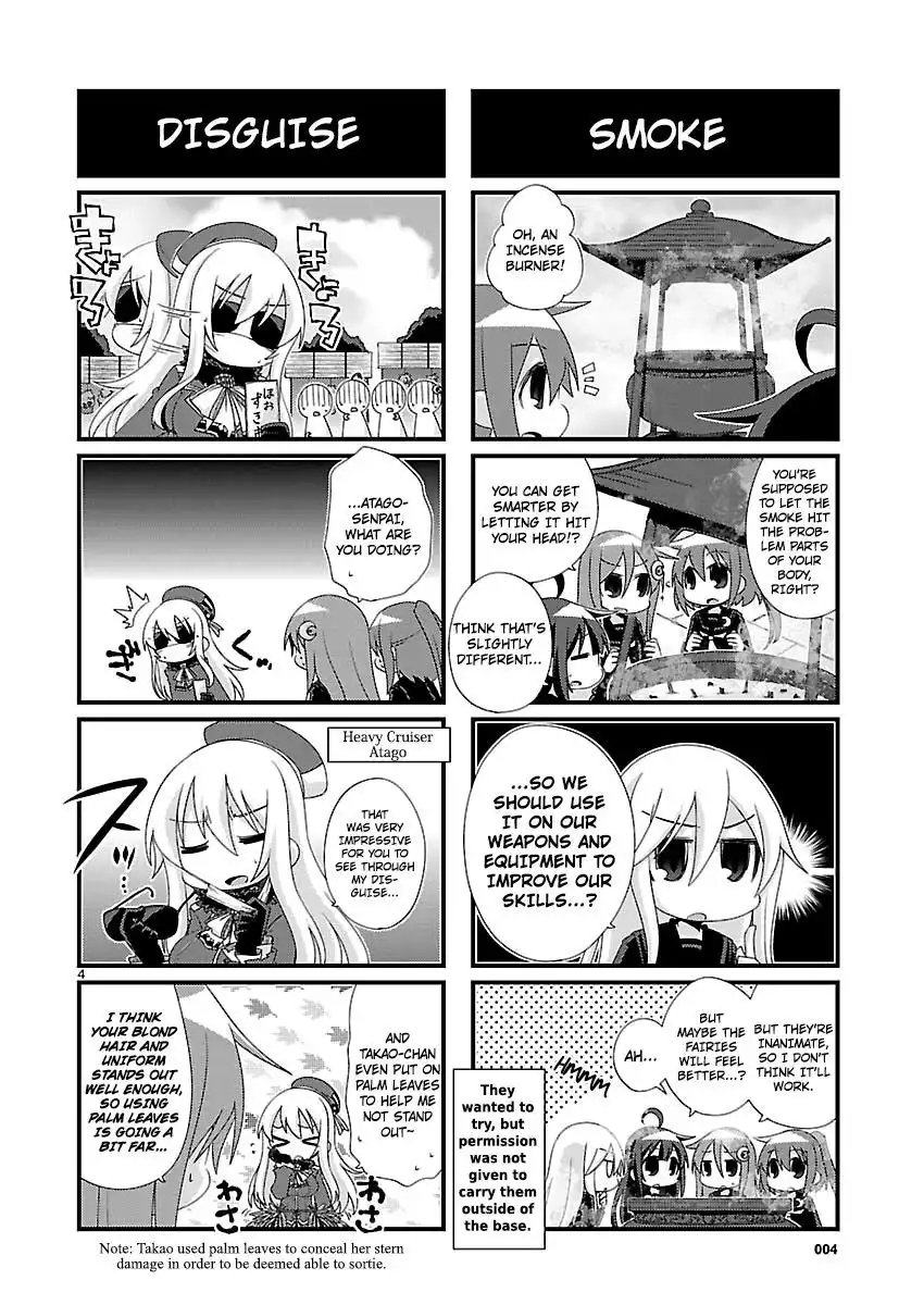 Kantai Collection - Kankore - 4-koma Comic - Fubuki, Ganbarimasu! Chapter 91 4